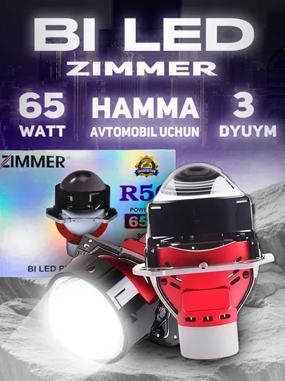 Би лед ZMB линзы в фары 3.0 bi led 12v светодиодные K11