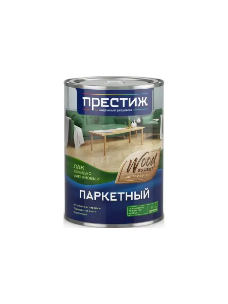 Престиж Лак алкидно-уретановый паркет 0,9л матовый 131727