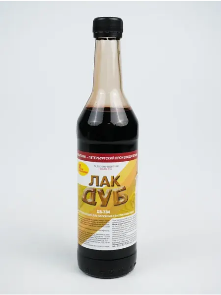 Новбытхим Лак для дер 0,5 л ХВ784 НБХ (дуб) 137058