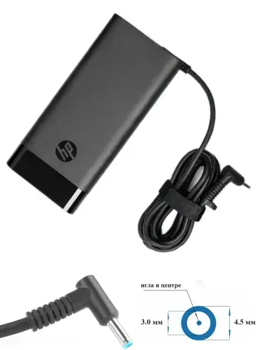 Зарядное устройство для ноутбука HP, Pavilion Gaming 15-bc425ur, 19.5V - 7.7A, (Штекер: 4.5x3.0мм с иглой) 150 Вт Slim Round