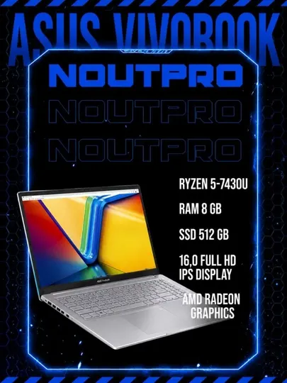 Ноутбук Asus Vivobook Ryzen 5-7430U Ram 8GB SSD 512 16.0 IPS