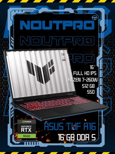 Ноутбук ASUS TUF A16 Ryzen 7-260W RAM 16 GB DDR5 SSD 512 GB RTX 5060 8 GB 16.0 FULL HD IPS