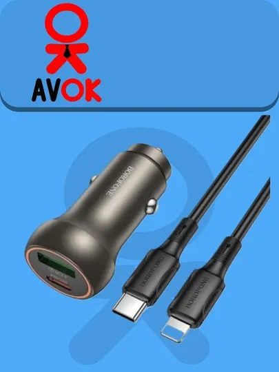 Автомобильное зарядное устройство Borofone BZ32A Fresh, 1×USB + 1×USB-C, QC3.0, PD30W
