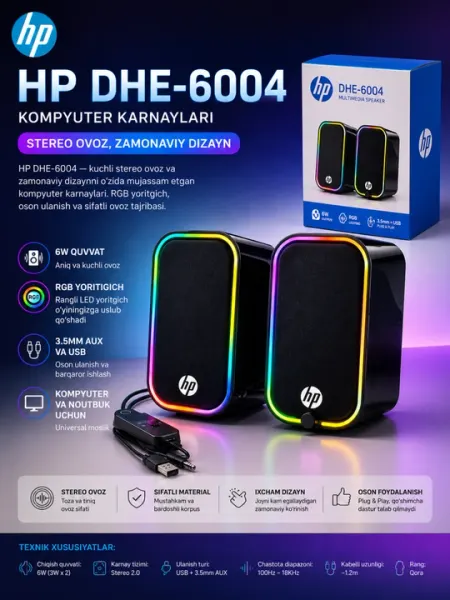 Компьютерные колонки HP DHE-6004 RGB, стерео 2.0, USB + AUX 3.5 мм, черные