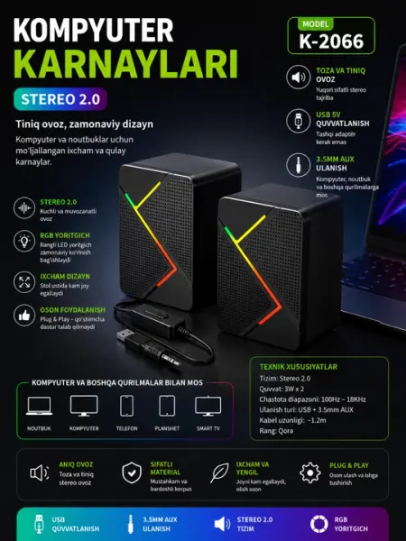 Компьютерные колонки K-2066 RGB, Stereo 2.0, USB + AUX 3.5 мм, черные