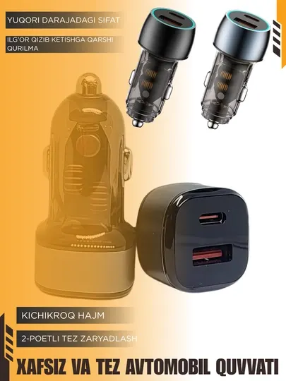 Автомобильное зарядное устройство WKN-101, PD 30W и QC 4.0, 55W, 2 порта
