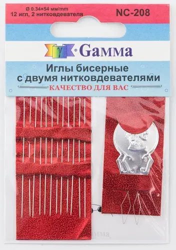Ультратонкие иглы "Gamma" d 0.34мм (для ювелирного бисера) с 2 нитевдевателями, 12 шт