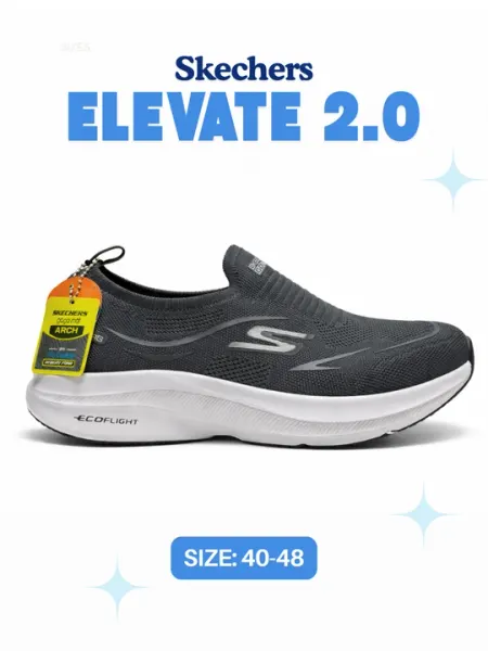 Skechers Elevate 2.0 — мужские кроссовки, весна–лето, подошва Ecoflight, размеры 40–48