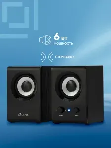 Оклик колонки OK-160 2.0 черный 6Вт