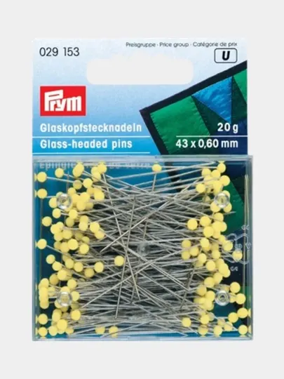 Булавки со стеклянной головкой Prym, 0,60 x 43 мм, желтые, 20 г