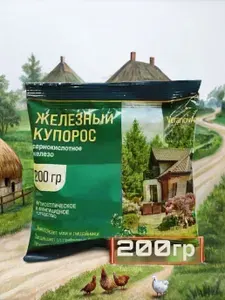 Строительный антисептик 0,2 л 200 г, 1 шт