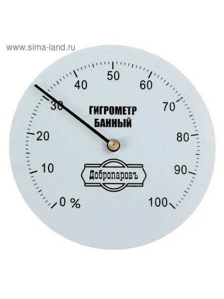 Механический гигрометр с металлическим корпусом