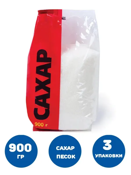 Русский сахар Сахар-песок 0,9 кг, п э 3 упаковки