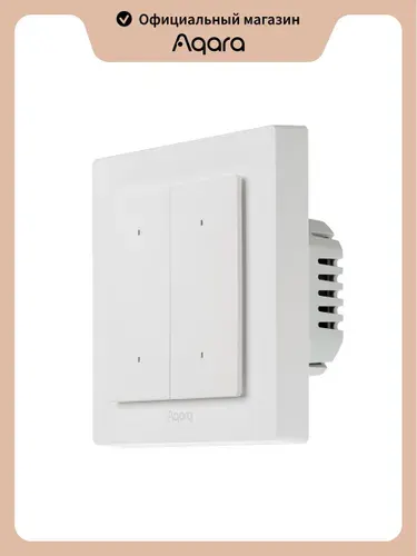 Умный настенный выключатель Aqara H2 WS-K08D, двухклавишный, Zigbee 3.0, Thread