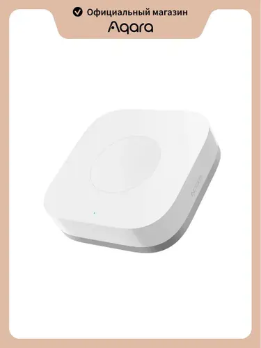 Умная беспроводная кнопка Aqara Mini Switch T1, WB-R02D, Zigbee 3.0, белый