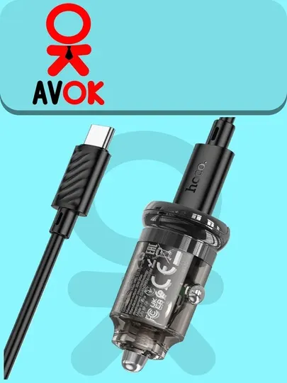 Автомобильное зарядное устройство Z53 Sight, 30 Вт, PD30W + QC3.0, прозрачное, набор с кабель