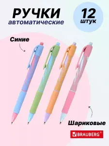 Ручка шариковая автоматическая BRAUBERG ULTRA-RT PASTEL, синие чернила, линия 0,35 мм, 12 штук