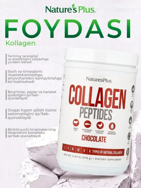 Nature`s Plus, Коллагеновые пептиды, шоколадные, 378 г (0,83 фунта)