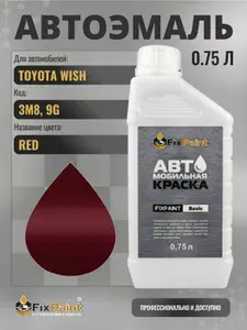 Краска для TOYOTA WISH, код 3M8, 9G, RED, автомобильная эмаль базовая под лак FixPaint Basic в канистре, 0,75 л