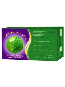 БАД Зостерин Ультра 60% 5 пакетиков по 0,5 г (натуральный пектиновый энтеросорбент, природный сорбент из пектина, порошок)