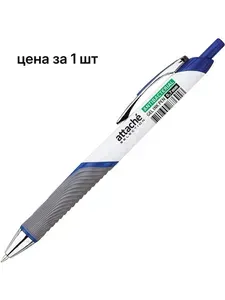 Ручка гелевая автомат. Attache Selection антибактер 0,7мм,синий,манж