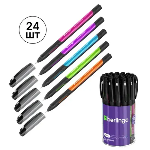 Ручка шариковая Berlingo "Color Zone stick" синяя, 0.7 мм, прорезиненный корпус ассорти, 24 шт.