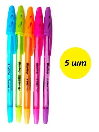 Ручка шариковая синяя, 5 шт, Berlingo 0,7 мм Tribase Neon