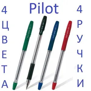 Ручка шариковая масляная Pilot набор 4 штуки черная, зеленая, красная, синяя "BPS" BPS-GP 0,7мм