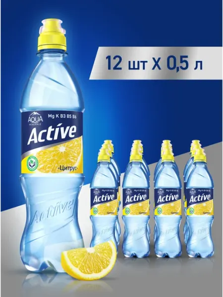 AQUA MINERALE Питьевая вода Аква Минерале Актив Лайм Мята 12 шт по 0.5л
