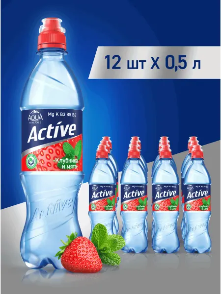 AQUA MINERALE Питьевая вода Аква Минерале Клубника Мята 12 шт по 0.5л