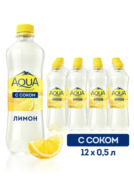 AQUA MINERALE Вода питьевая негазированная с соком Лимона 12 шт по 0,5 л
