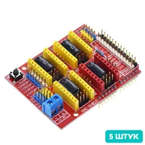 Плата расширения CNC Shield v3.0 для Arduino UNO