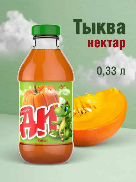 Barinoff Нектар Тыква с мякотью 0,33 л