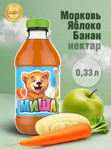 Barinoff Нектар Морковь, яблоко, банан с мякотью 0,33 л