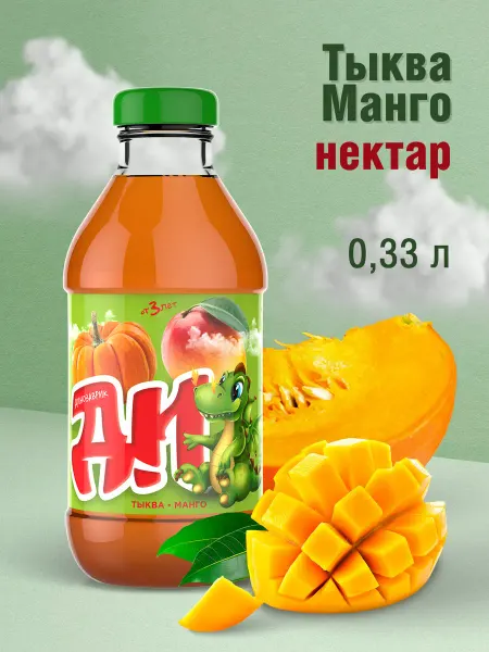 Barinoff Нектар Тыква и манго с мякотью 0,33 л