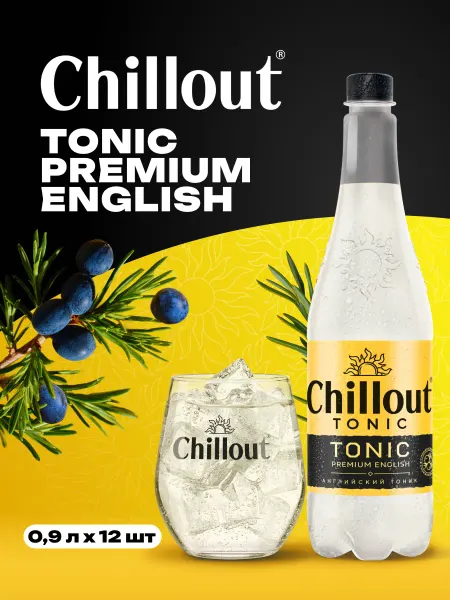 ChillOut Тоник "Premium English Tonic" газированный 0,33 л х 12 шт