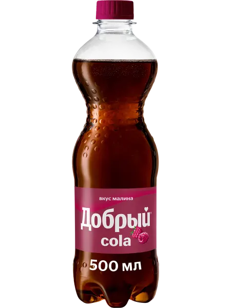Напиток ДОБРЫЙ Cola Малина сильногазированный, 0.5л
