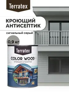 Кроющий антисептик для дерева Terratex Color Wood алкидная основа, сигнальный серый Ral7004 0,9 кг