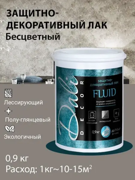 DALI Лак акриловый полуглянцевый DECOR Fluid 0.9 кг