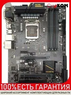 Материнская плата GIGABYTE GA-H170-HD3 DDR3 rev1.0 LGA1151