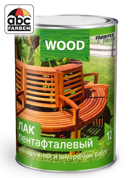 Farbitex Лак для дерева и металла алкидный ПФ 0,9л