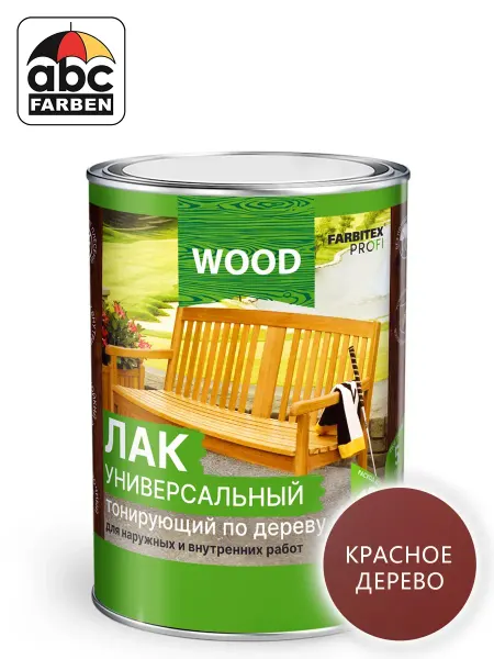 Farbitex Лак универсальный тонирующий по дереву матовый кр дер 0,8л