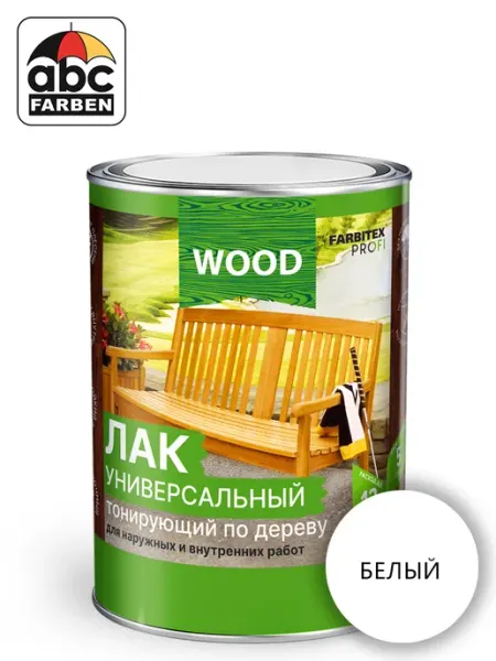 Farbitex Лак универсальный тонирующий по дереву матовый белый 0,8л