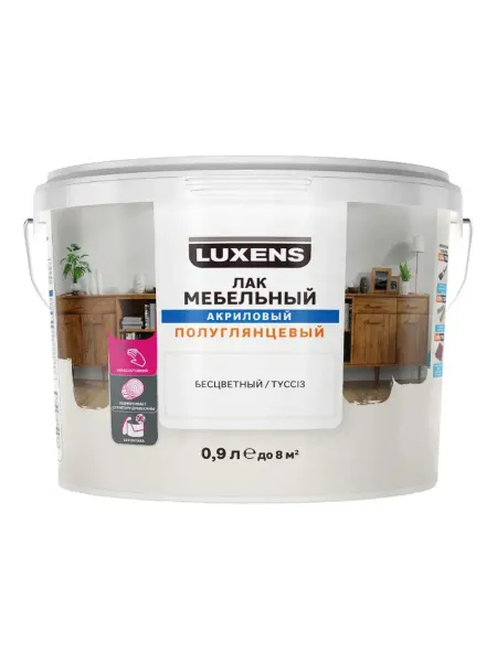 Luxens Лак для мебели акриловый бесцветный полуглянцевый 0.9 л