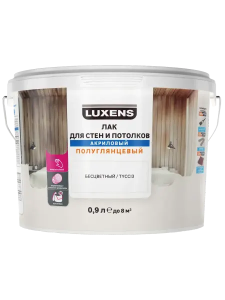 Luxens Лак для стен и потолков акриловый бесцветный 0.9 л