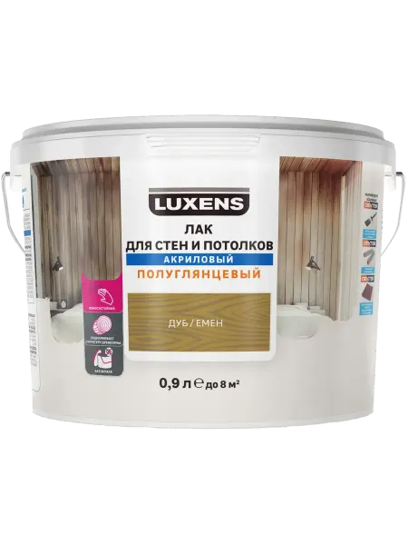 Luxens Лак для стен и потолков акриловый дуб 0.9 л