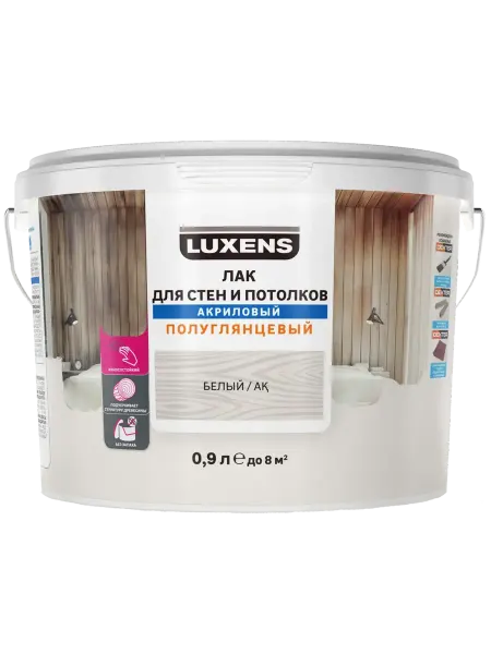 Luxens Лак для стен и потолков акриловый белый 0.9 л
