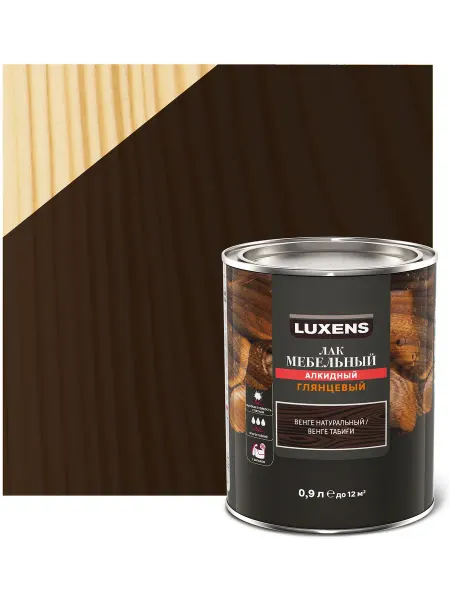 Luxens Лак для мебели алкидный цвет венге глянцевый 0.9 л