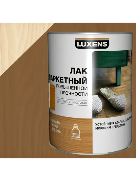 Luxens Лак паркетный полуматовый цвет дуб 0.75 л