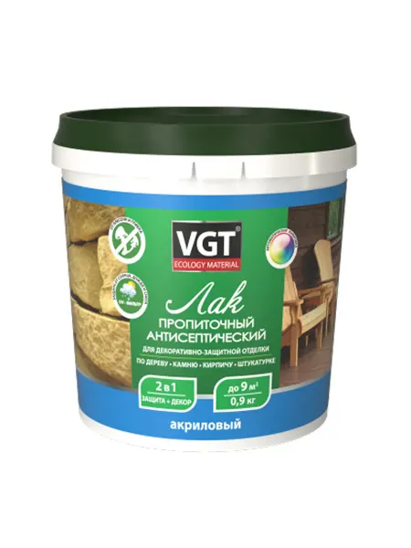 VGT Лак‑пропитка акриловая с антисептиком бесцветная 0,9кг